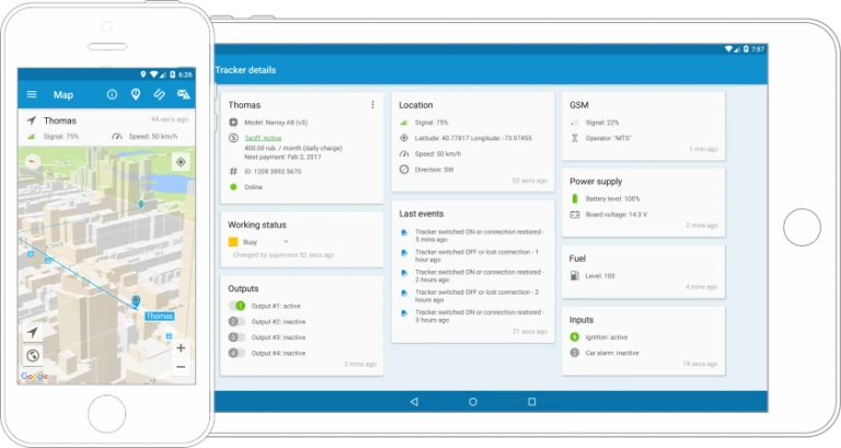 GPS Tracker Software