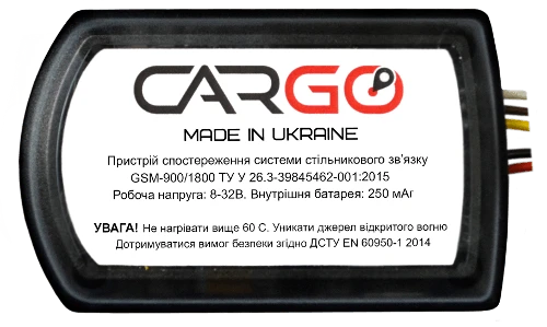 Cargo Pro 2